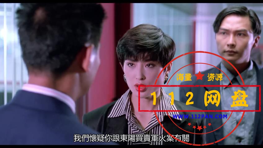 3猎豹行动 国语中字——【A5影视论坛】[00_25_19][20200920-224047].jpg