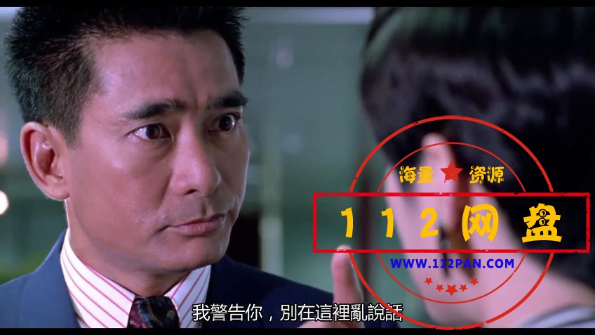 3猎豹行动 国语中字——【A5影视论坛】[00_25_23][20200920-224051].jpg
