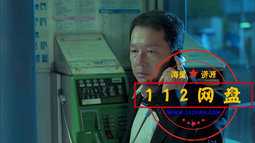5杀破狼 国粤双语无字幕——【A5影视论[00_58_53][20200920-224950].jpg