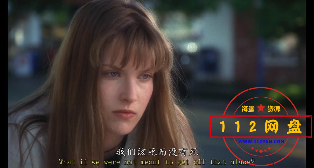 死神来了20201169976809.jpg
