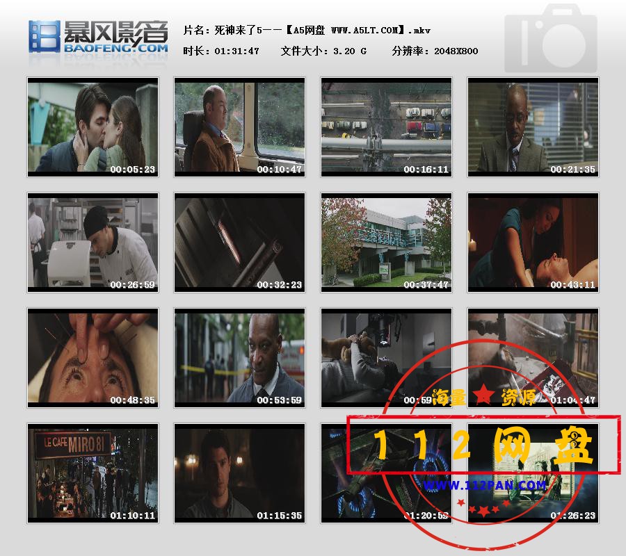 死神来了20201174953686.jpg