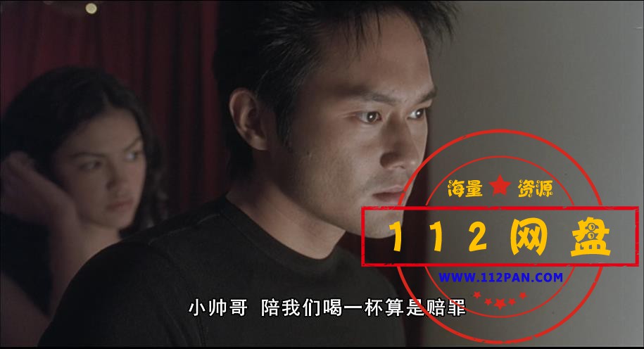 3 2001绝色神偷 国语中字——【A5[00_49_08][20200920-233328].jpg