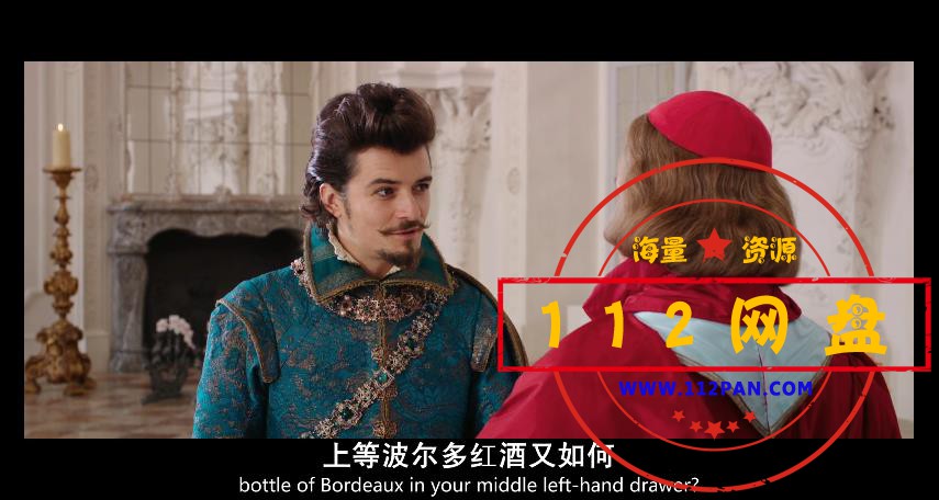 8三个火枪手 国英双语中字——【A5影视[00_46_29][20200920-234538].jpg