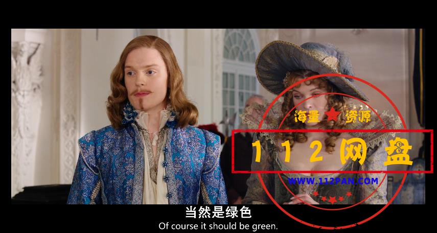 8三个火枪手 国英双语中字——【A5影视[00_23_38][20200920-234534].jpg