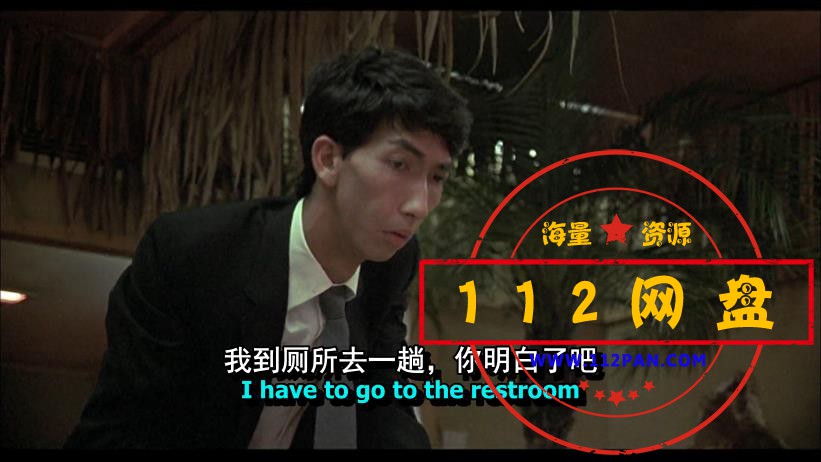 9铁板烧 国语中字——【A5影视论坛】[00_09_42][20200920-234704].jpg