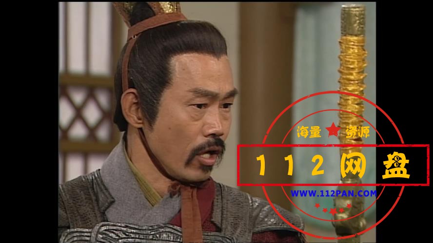 3封神榜 国粤双语无字幕——【A5影视论[00_13_54][20200923-001747].jpg