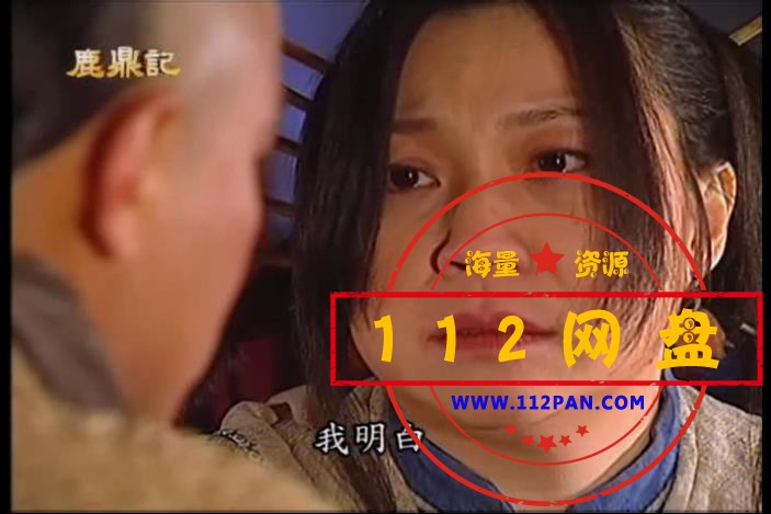 9小宝 国语中字——【A5影视论坛】[00_16_44][20200923-003625].jpg