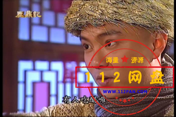 9小宝 国语中字——【A5影视论坛】[00_11_37][20200923-003359].jpg