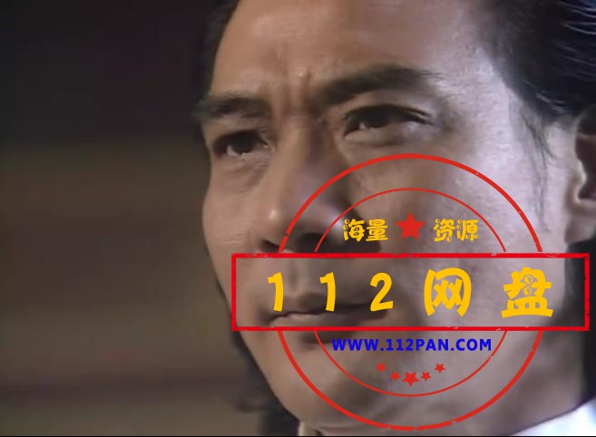 3再见黄浦滩2 国语无字幕——【A5影视[00_21_34][20200923-012148].jpg