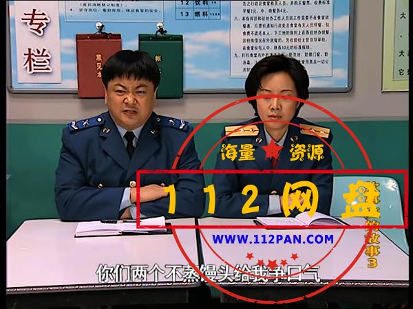 4炊事班的故事第二季 国语中字——【A5[00_15_49][20200923-010720].jpg
