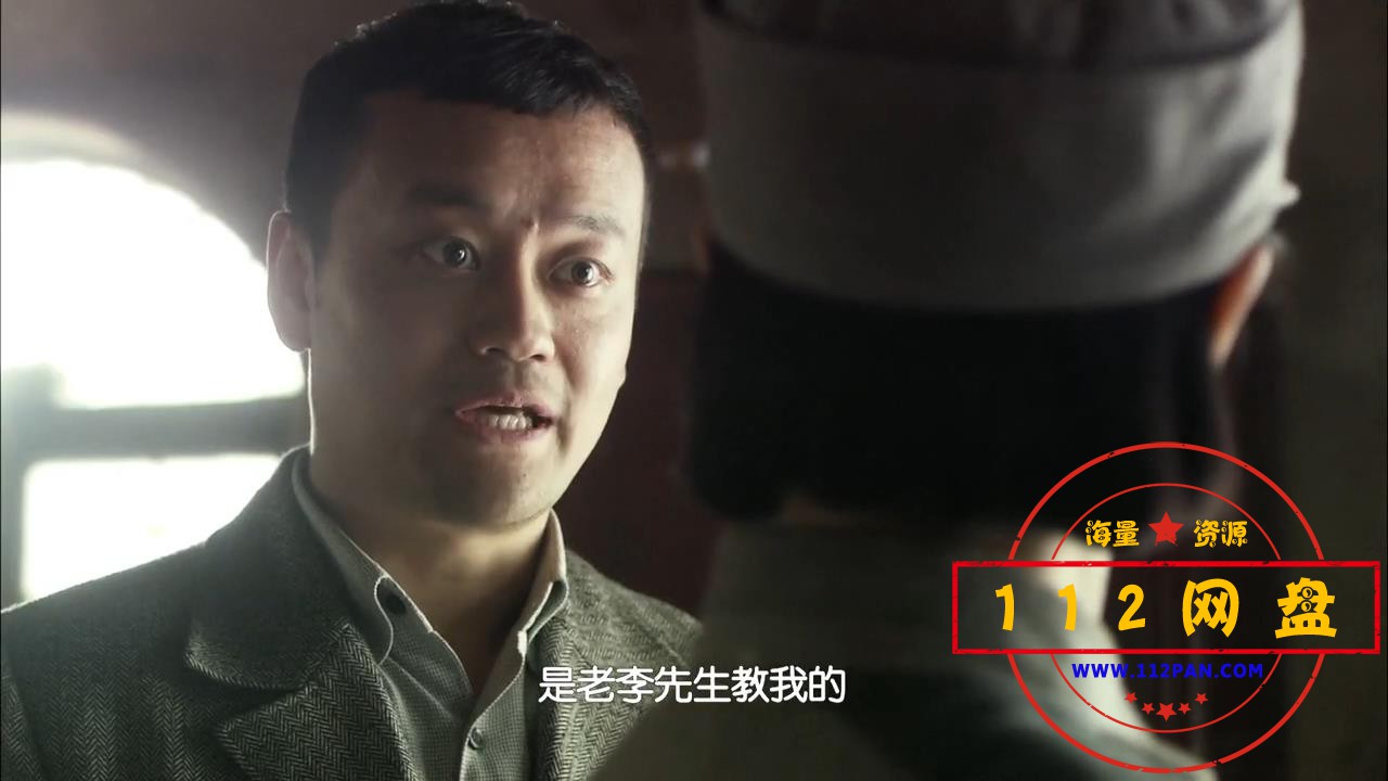 10风筝 国语中字——【A5影视论坛】[00_33_06][20200923-004527].jpg