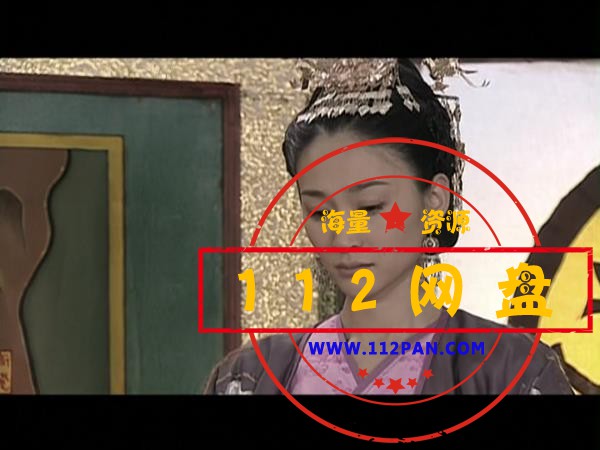 6薛仁贵传奇 国语无字幕——【A5影视论[00_10_54][20200923-215303].jpg