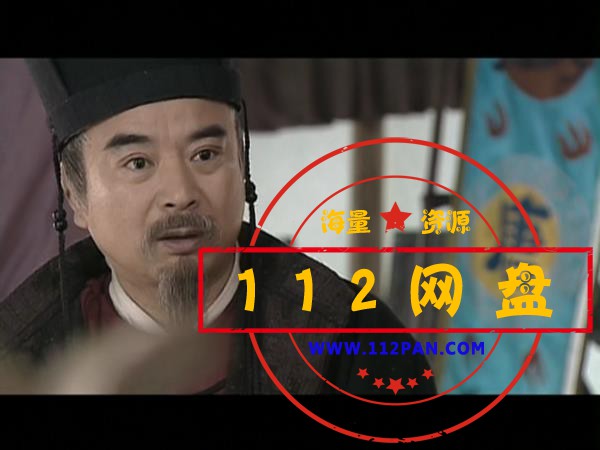 6薛仁贵传奇 国语无字幕——【A5影视论[00_10_46][20200923-215245].jpg