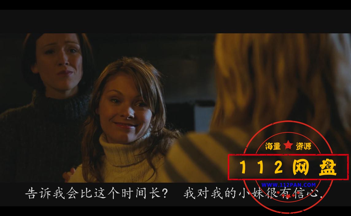 黑暗侵袭2020117301471.jpg