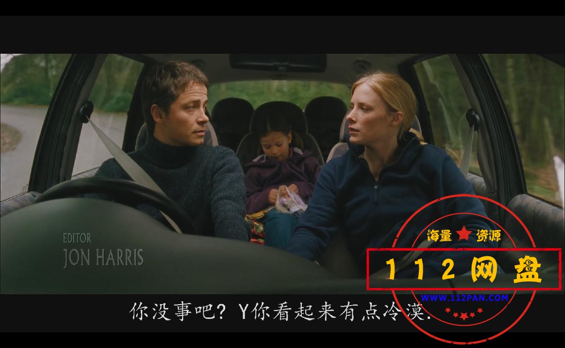 黑暗侵袭2020117285060.jpg