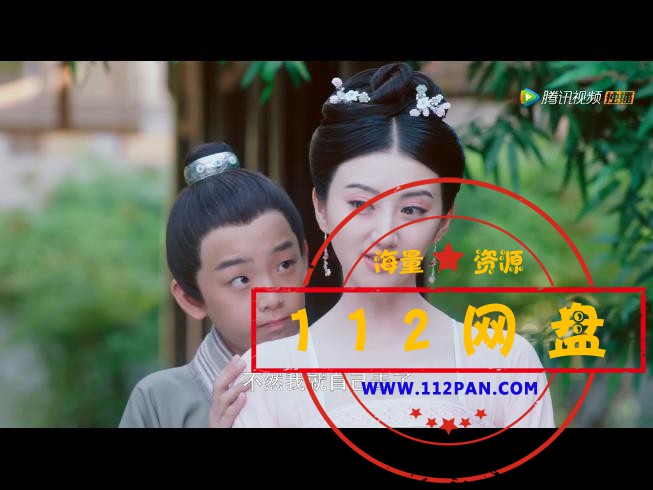 3大唐荣耀1 国语中字——【A5影视论坛[00_24_21][20201007-183612].jpg