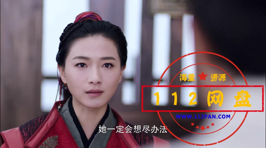 4大唐荣耀2——【A5影视论坛】[00_19_27][20201007-183925].jpg