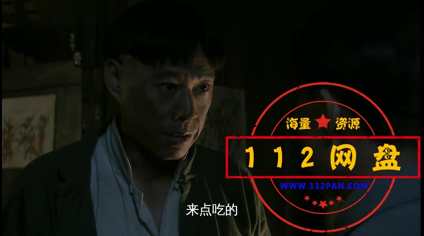 5历史的天空 国语中字——【A5影视论坛[00_20_53][20201007-184020].jpg