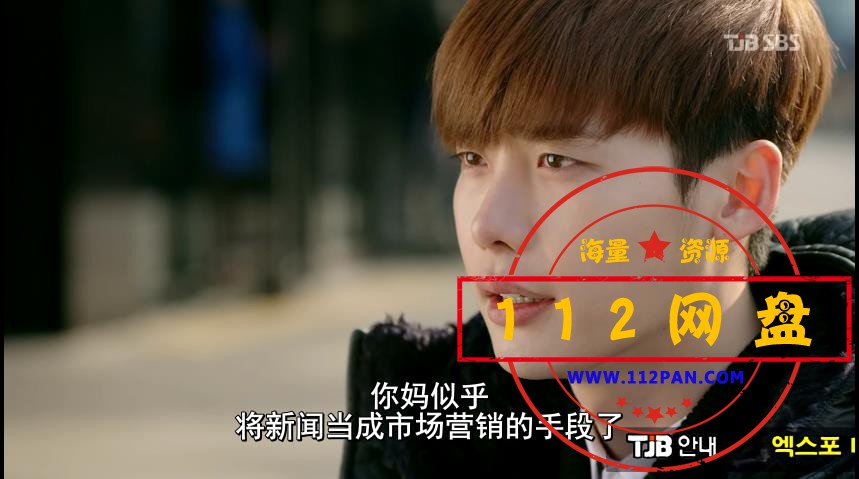 8匹诺曹HDTV 国粤韩三语中字——【A[00_15_40][20201007-185641].jpg