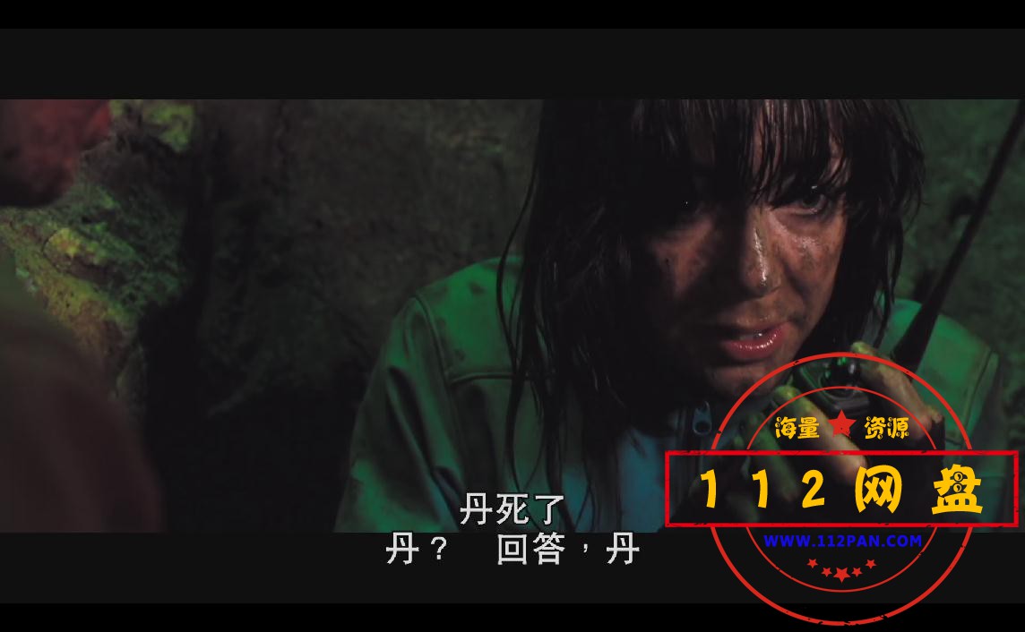 黑暗侵袭12020117565784.jpg