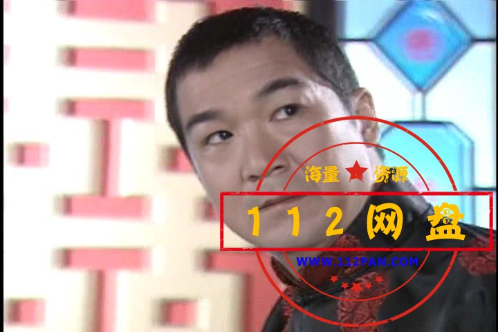 4武十郎DVD9版本 国粤双语无字幕——【A5影视论坛】[00_00_22][20201028-195315].jpg