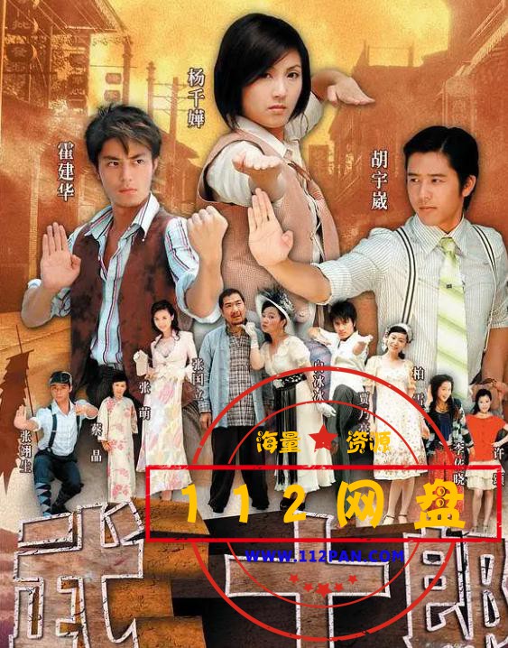 8.武大郎.jpg