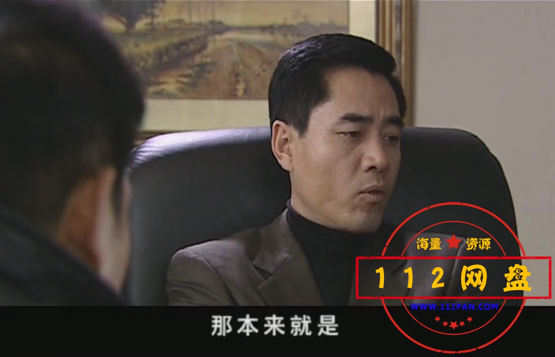 1半个月亮 国语中字202010715517107.jpg