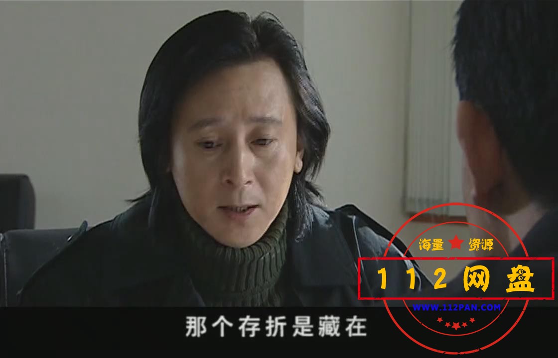 1半个月亮 国语中字202010715556918.jpg
