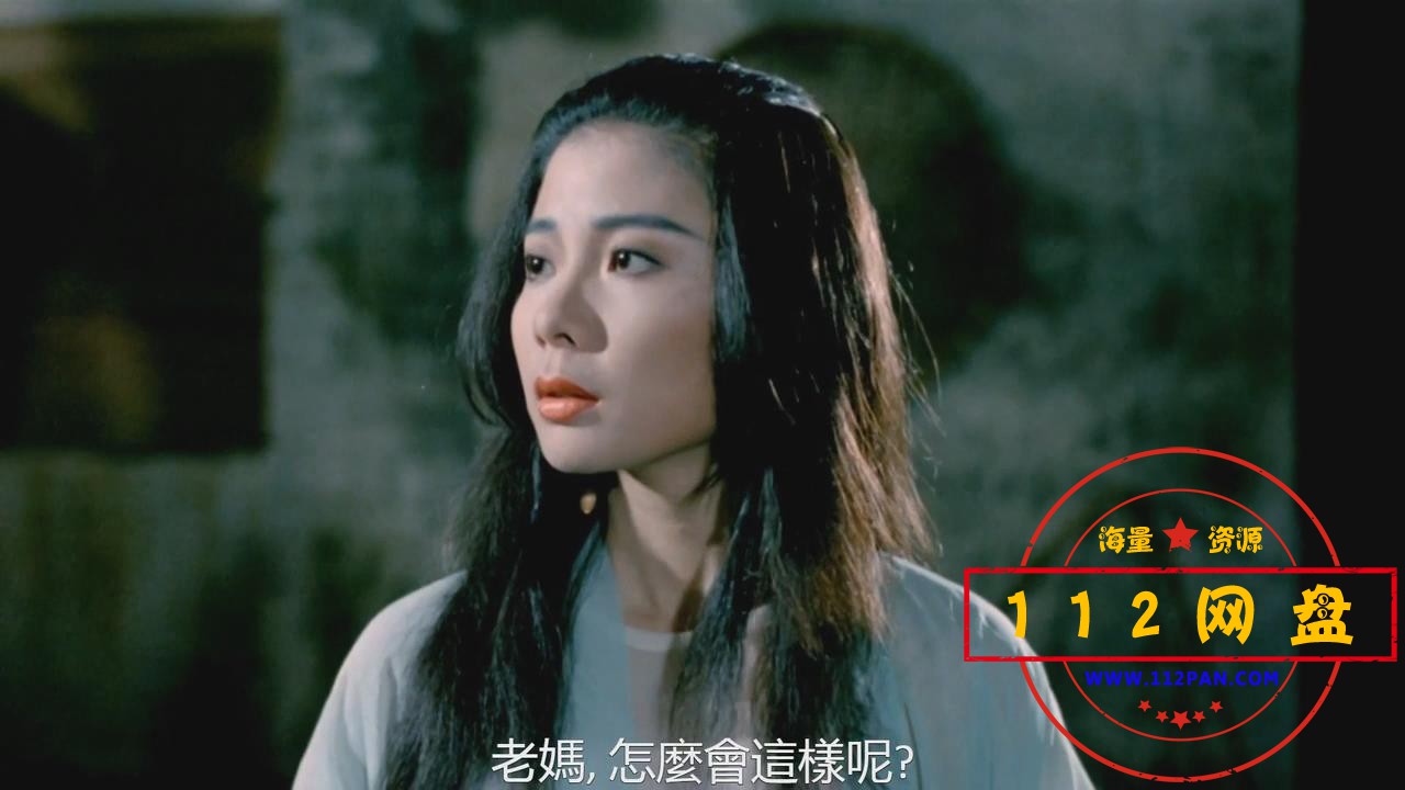 4灵幻至尊 国粤双语中字202010717730870.jpg