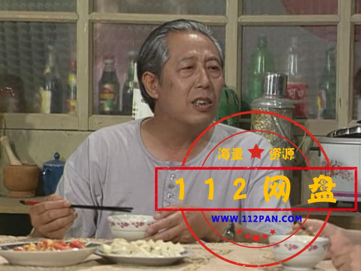 7我爱我家202010717968444.jpg