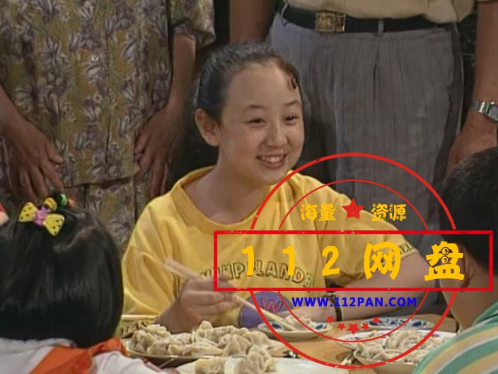7我爱我家202010718016571.jpg