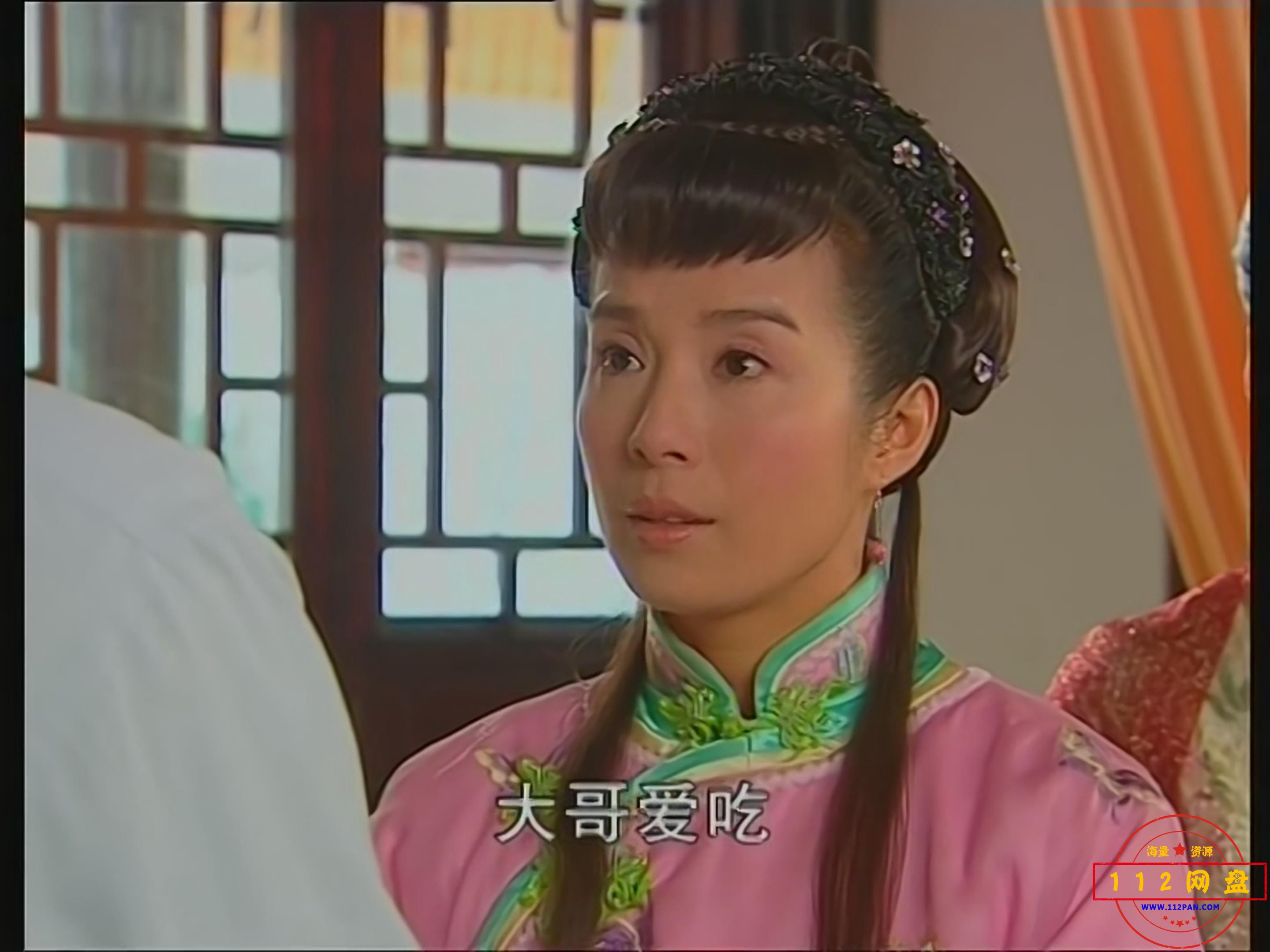 8哑巴新娘4K 202010718185629.jpg