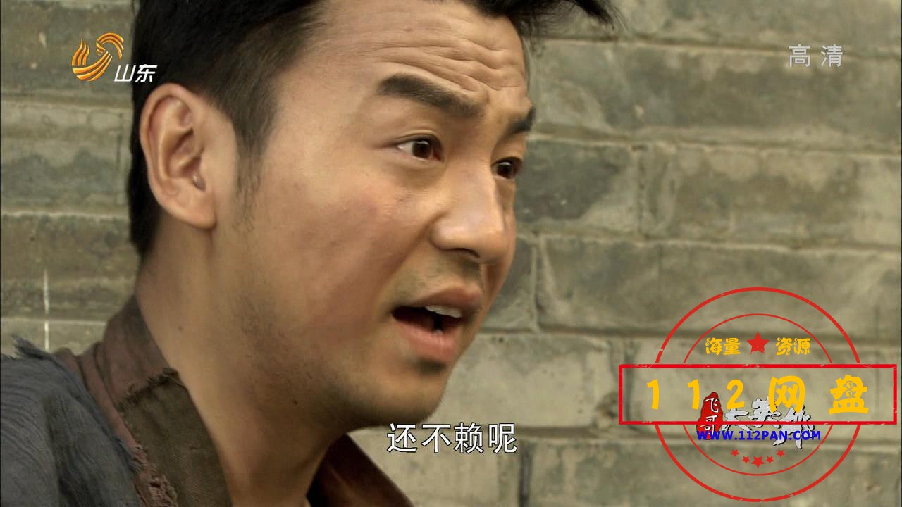 1飞哥大英雄 国语中字——【A5影视论坛[00_06_58][20201007-203328].jpg