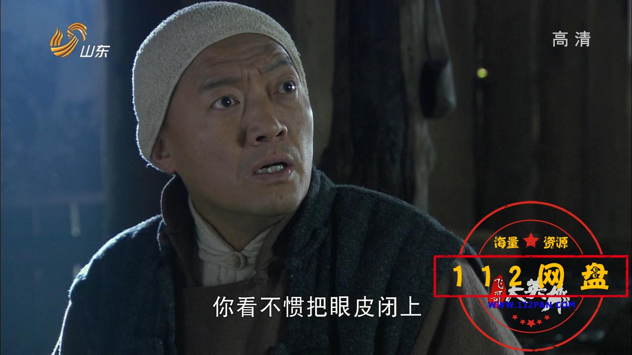 1飞哥大英雄 国语中字——【A5影视论坛[00_08_27][20201007-203502].jpg