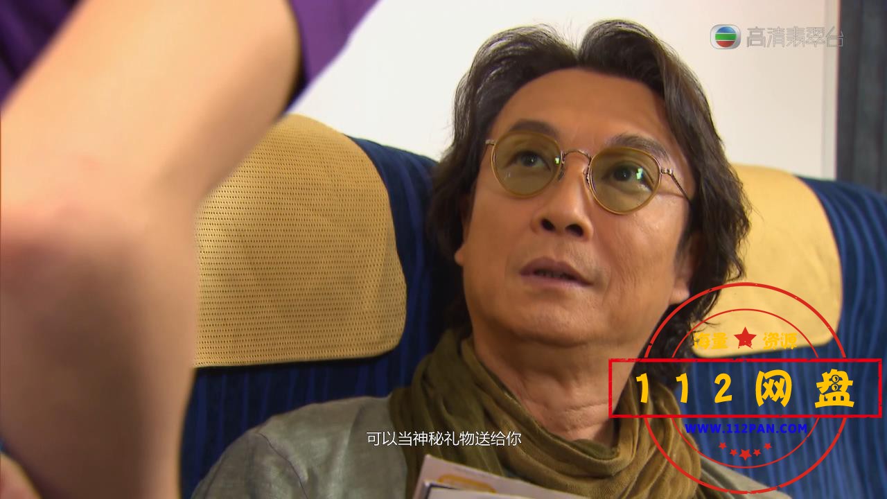 3华丽转身 国粤双语中字——【A5影视论[00_13_10][20201007-203839].jpg