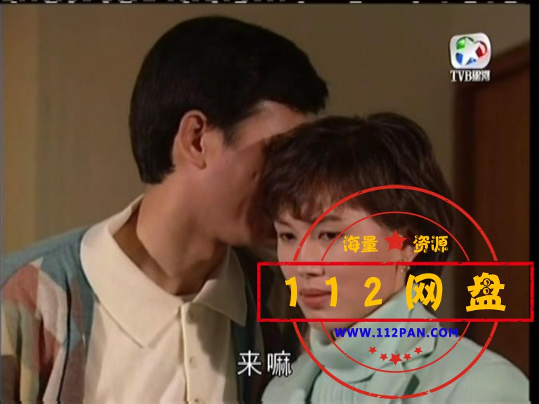 4男人四十一头家 国粤双语中字——【A5[00_37_40][20201007-204227].jpg