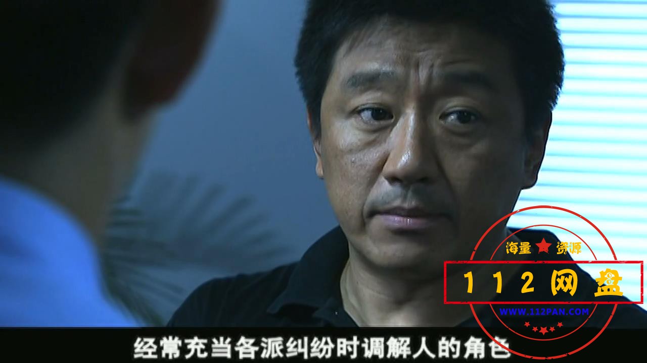 8征服3 国语中字——【A5影视论坛】[00_30_56][20201007-204619].jpg