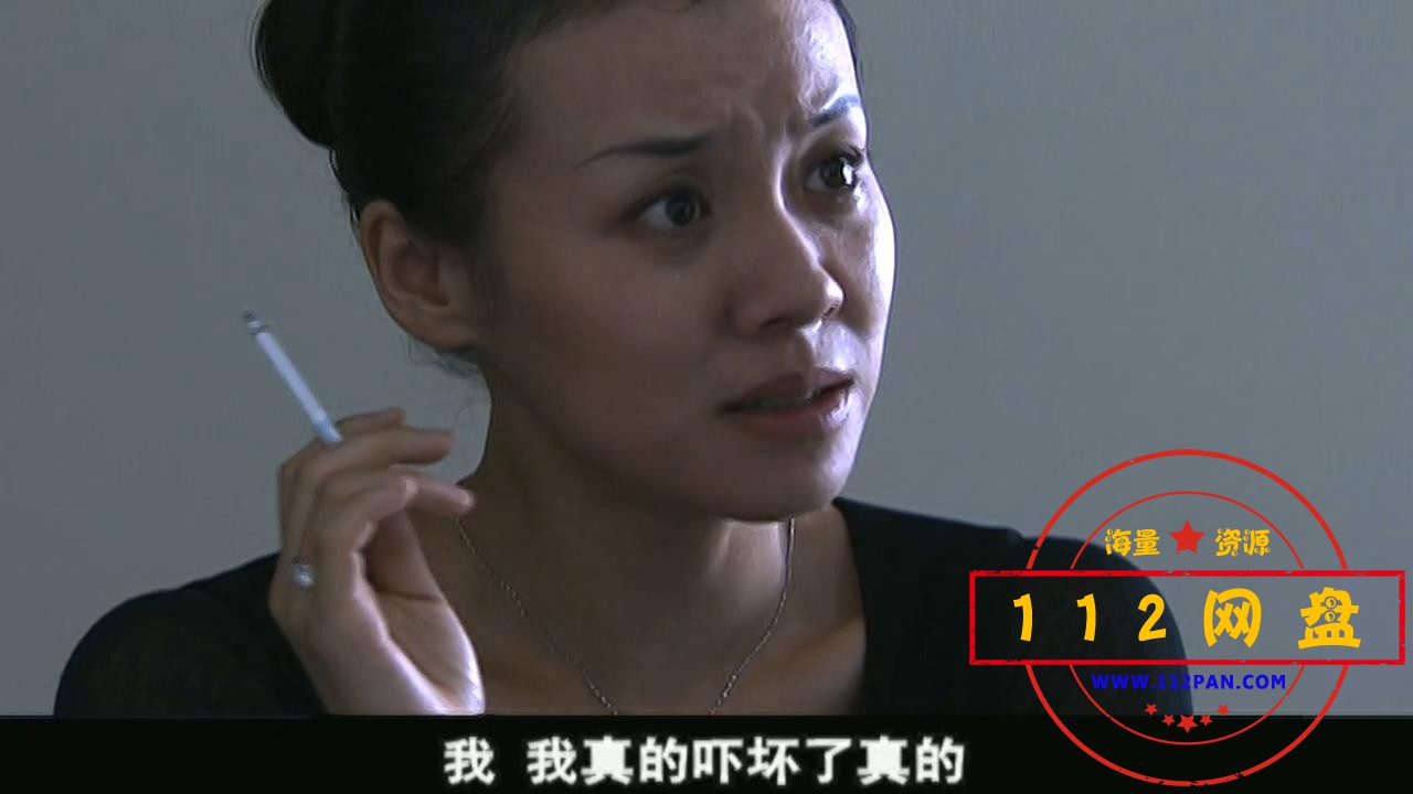 8征服3 国语中字——【A5影视论坛】[00_34_30][20201007-204641].jpg