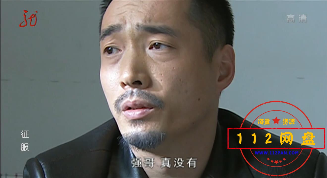 9征服 国语中字——【A5影视论坛】[00_58_48][20201007-205006].jpg