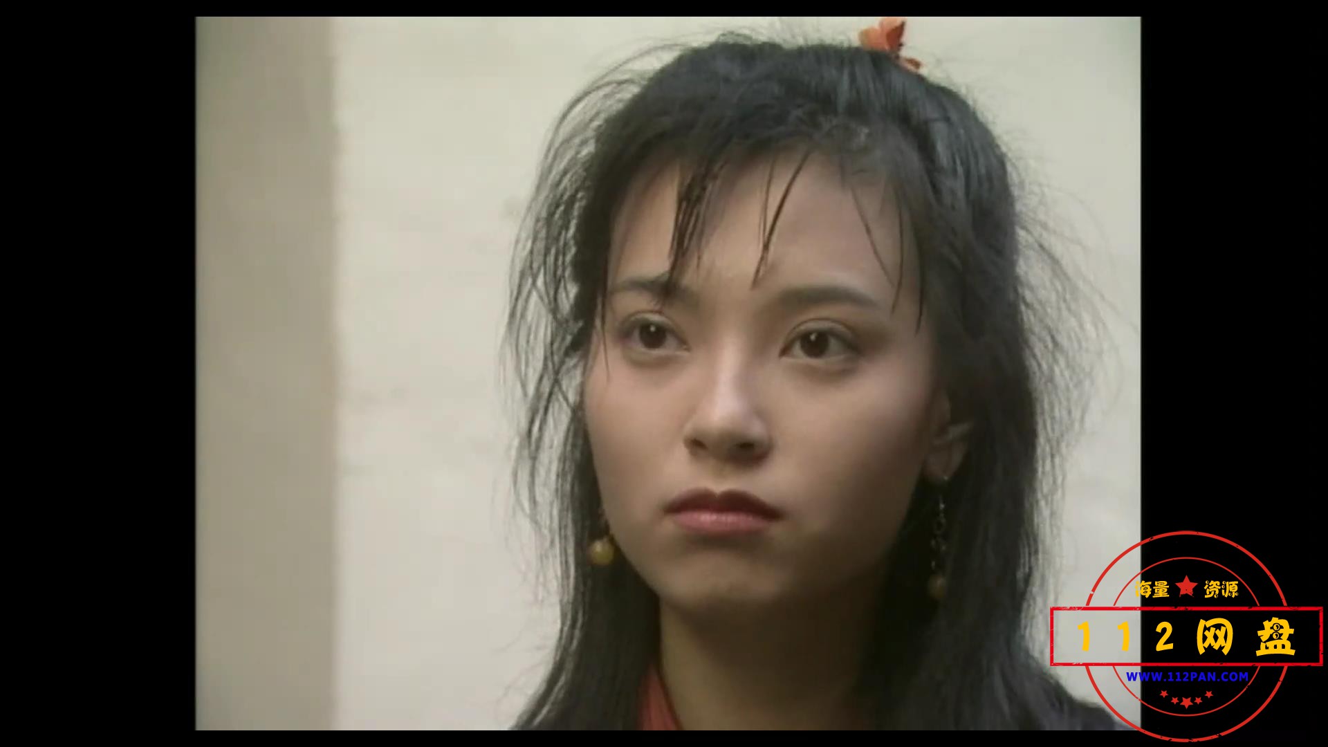 5小李飞刀关礼杰 国语无字幕——【A5影[00_05_49][20201008-201259].jpg