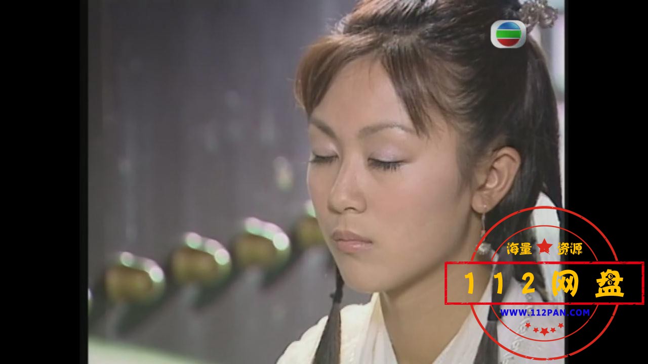 大唐双龙传迅雷在线观看