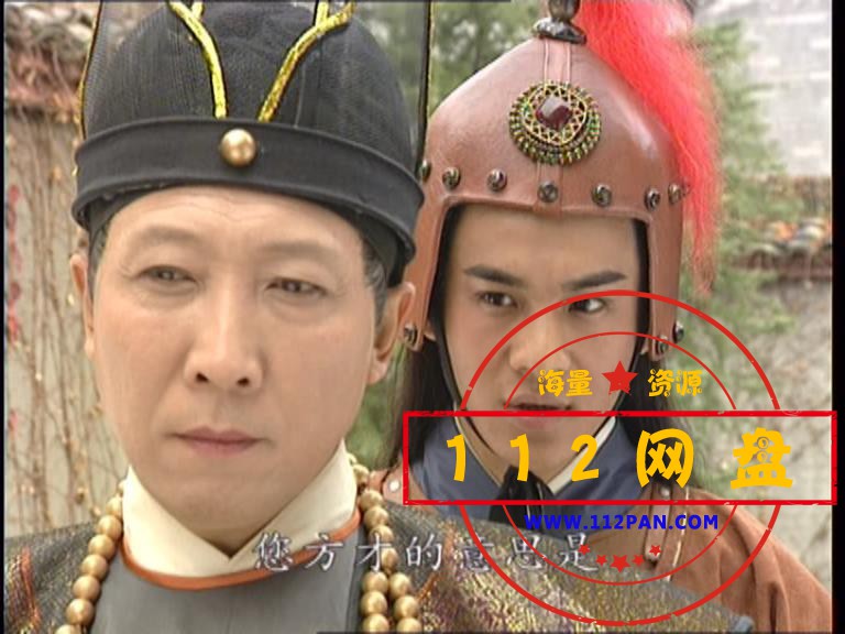 1新女驸马 国语中字——【A5影视论坛】[00_00_04][20201008-205443].jpg