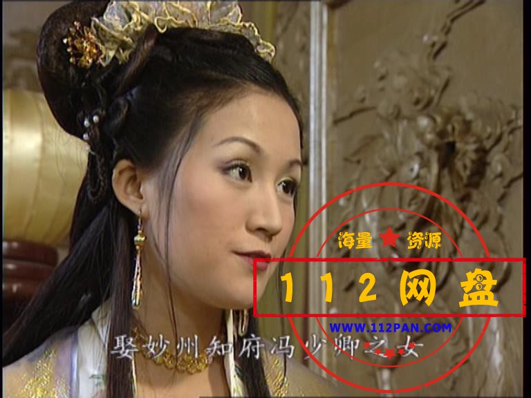 1新女驸马 国语中字——【A5影视论坛】[00_03_28][20201008-205458].jpg