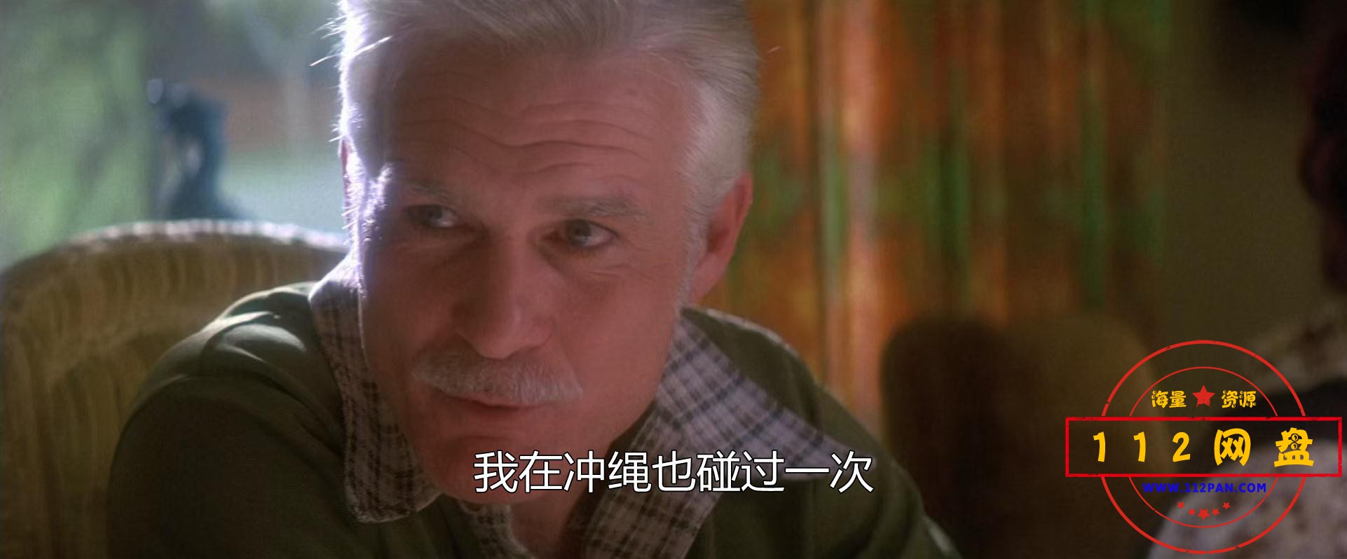 10天与地 1993——【A5影视论坛分享】[01_37_02][20201020-183509].jpg