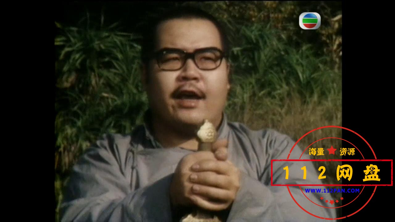 2流氓皇帝 mtTV版 粤语无字幕——【[00_24_54][20201011-213510].jpg