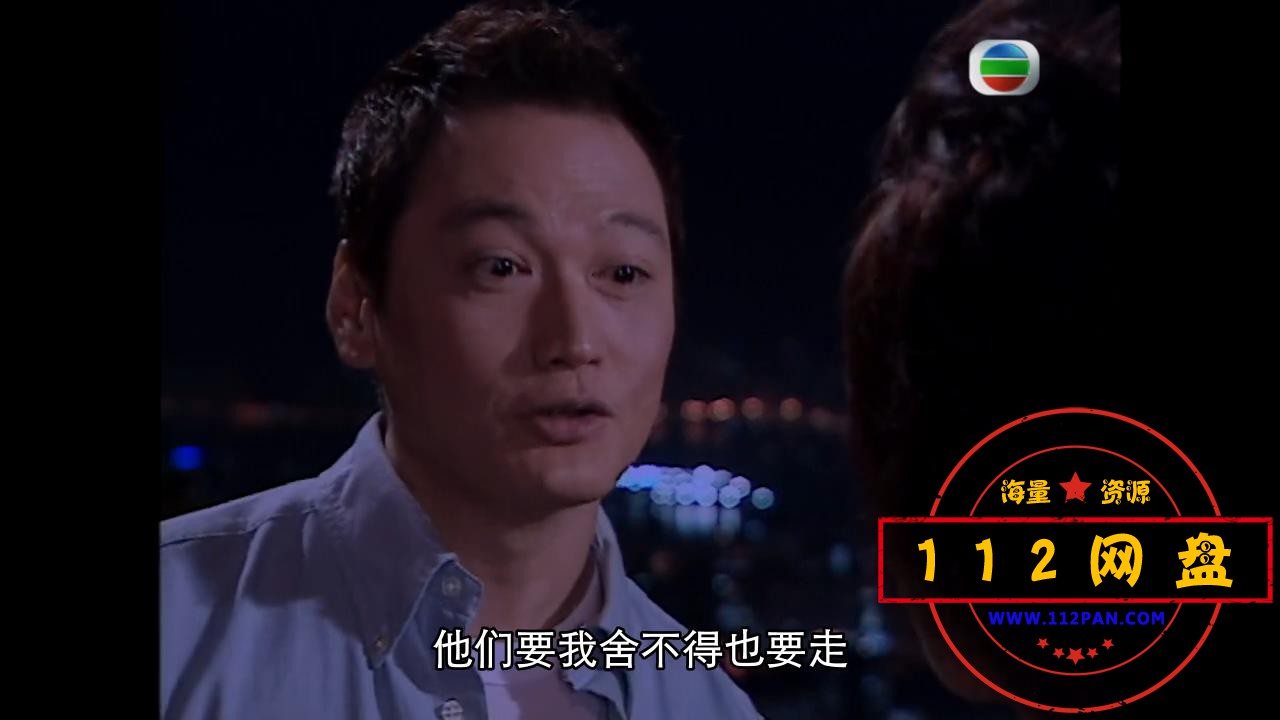 8心花放2020 国粤双语中字——【A5[00_13_14][20201011-232136].jpg