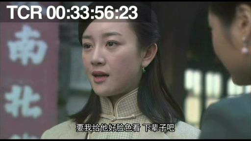 11风筝 国语中字——【A5影视论坛】[00_35_57][20201011-235006].jpg