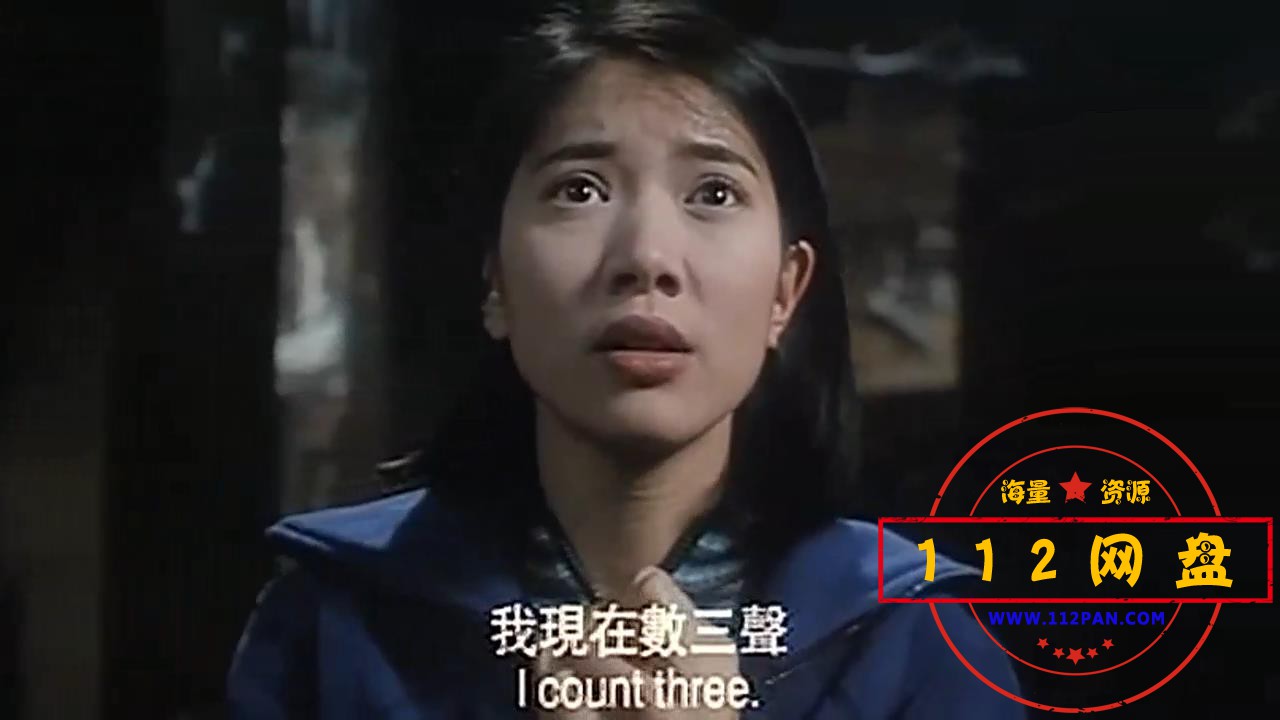 1恭喜发财 国粤双语中字——【A5影视论[01_12_27][20201012-223556].jpg