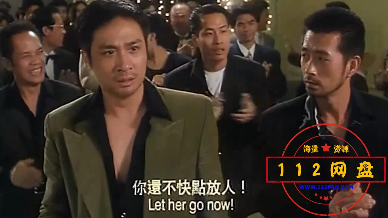 1恭喜发财 国粤双语中字——【A5影视论[01_29_52][20201012-223419].jpg