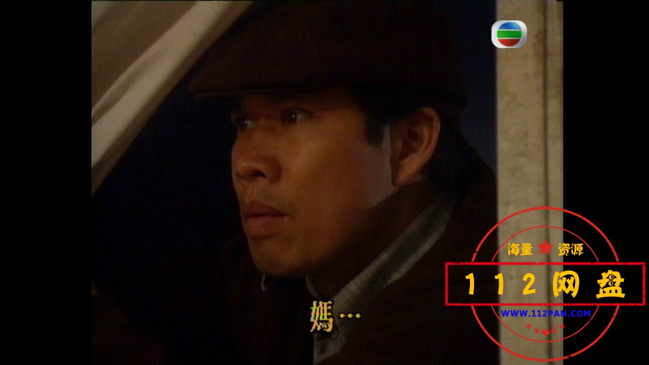 2夕阳战士 国语中字——【A5影视论坛】[00_51_45][20201012-223759].jpg
